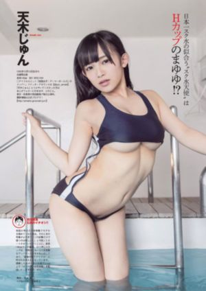 不死不幸动画免费观看_BD国语迅雷电影在线
